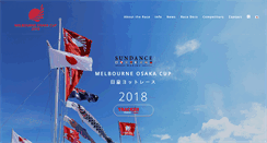 Desktop Screenshot of melbourneosaka.com